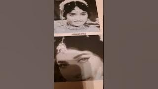 JANWAR 1965 RARE FULL SONG MERE SANG GA SUMAN KALYUNPUR