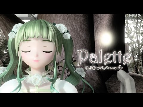 【PS4-PD FT】Palette【初音ミク：ローザ・ビアンカ（仮面ない）】(1080p/60fps)