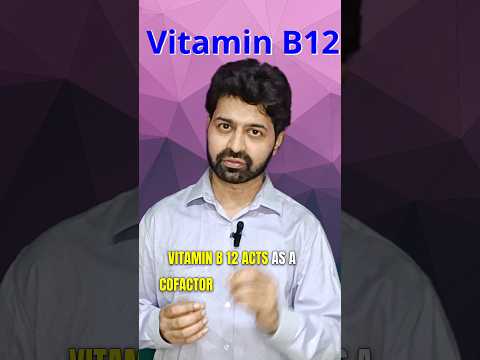 How does Vitamin
