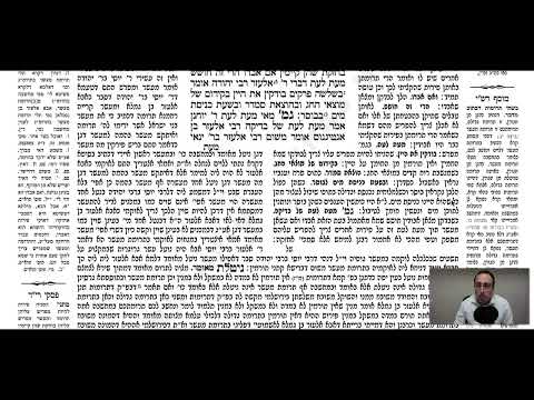 Gittin 31a - Youtube