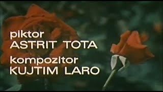 Miniatura de "Muzika e filmit shqiptar "Në fillim të verës". (Variant i gjatë)."