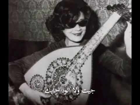 ياهلابك ياهلابك