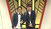 アインシュタイン稲田 R 1ぐらんぷり15 3回戦 Youtube