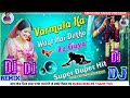#Varmala Ka Waqt Hai Dekho Aa Gya Dj Remix #HindiSadi JayMaal Song 2022 #DJRemix Hindi Dj Remix Song Mp3 Song