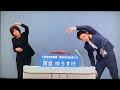 政見放送 民放版【河合ゆうすけ】千葉県知事選