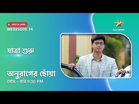 Rus porno film Tarzan Babyface porno onlayn