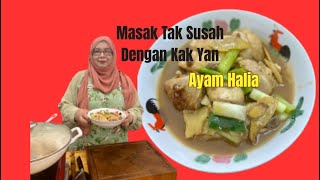 Ayam Halia | Resepi Ayam Halia Authentic, Senang Giler |