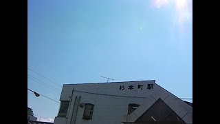 一駅歩き　JR西日本 阪和線【杉本町〜我孫子町】