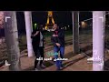 اغنيع هوئ ماكو هوئ # اجمل اغاني ميوزك الرماس