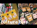 Culture Bite • VEGAN KOREAN FOOD • Part 2
