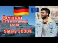 Gambar cover German work Permit start for all Salary 3000â‚¬ | German new work Permit policy