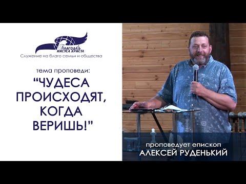 Видео: Даянара Торес пропуска сина си Кристиан