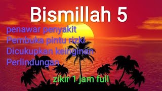 doa bismillah nabi khidir