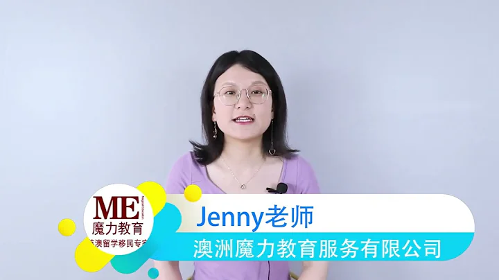 昆士兰大学热门专业录取条件是什么？