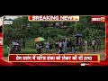 Jashpur Murder News: Triple मर्डर केस का आरोपी Arrest। आरोपी ने की थी माँ समेत दो बच्चों की हत्या