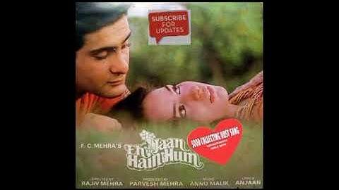 Jaan eh hain hum movie all song
