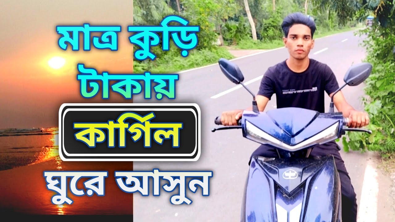 𝗞𝗮𝗿𝗴𝗶𝗹 𝗦𝗲𝗮 𝗕𝗲𝗮𝗰𝗵 𝗩𝗹𝗼𝗴 🌊🏖️😍