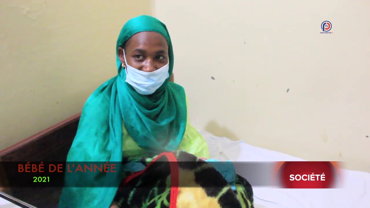 Bebe De L Annee 21 Youtube