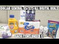 DOLLAR GENERAL $5/$25 ALL DIGITAL DEAL| EACH ITEM UNDER $1