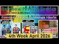 Rainbow Press 🌈 & Comics: 4th Week April 2026 (Comic, Trade & Manga Haul)
