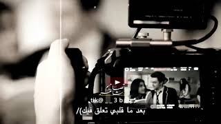  خالد عبدالرحمن    عطيتك عمري   وايامي   احسب انك معي توفين     تصاميم  ورحتي لغيري قدامي سمعها