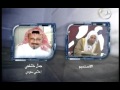 البيان التالي عدنان العرعور بن لادن وحياته وفكره وموته 