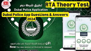 RTA Theory Test Dubai Police App Part - 2️⃣   Questions & Answers 2025
