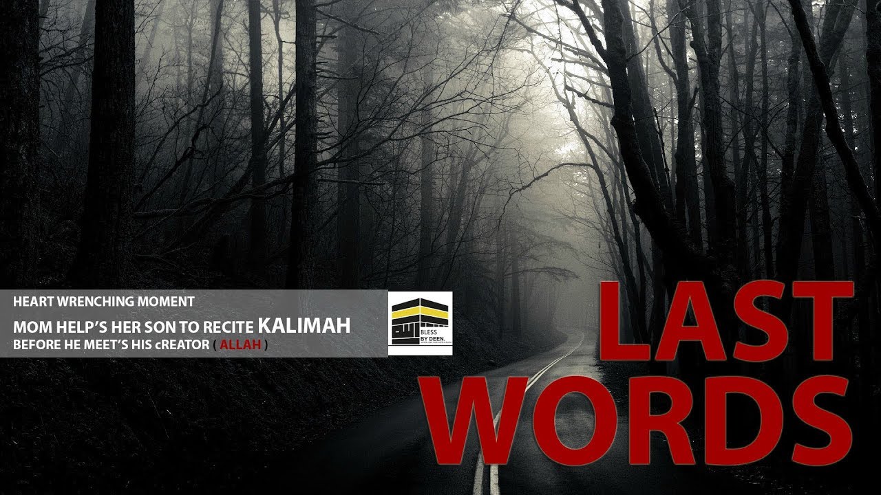 Heart Wrenching Moments Brave mother Helps her Son to Recite KALIMAH