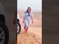 Arabic Girl Shorts Arabic Arablady Youtubeshorts Trendingshorts Shorts 