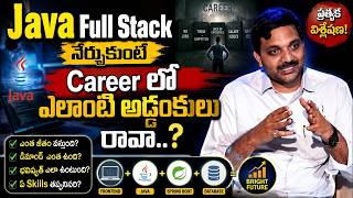 Learn Java Full Stack and Your Career Is Set? || SuamnTV Classplus