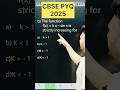 Q) The function f(x) = kx-sin x is strictly increasing for #cbse2026 #maths #derivativesclass12