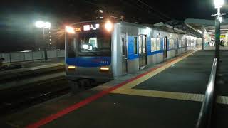 アクセス特急京成上野行き東松戸駅発車