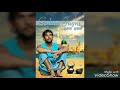 Gulam jugni bra da song pehli mere yaar nu salam