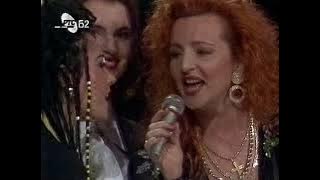 Ana Bekuta, Zlata, Cakana i Jasmina Cirovic - Coban tera ovcice