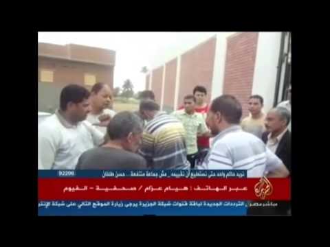 جولة المحافظات المسائية ليوم الاربعاء 295-2013