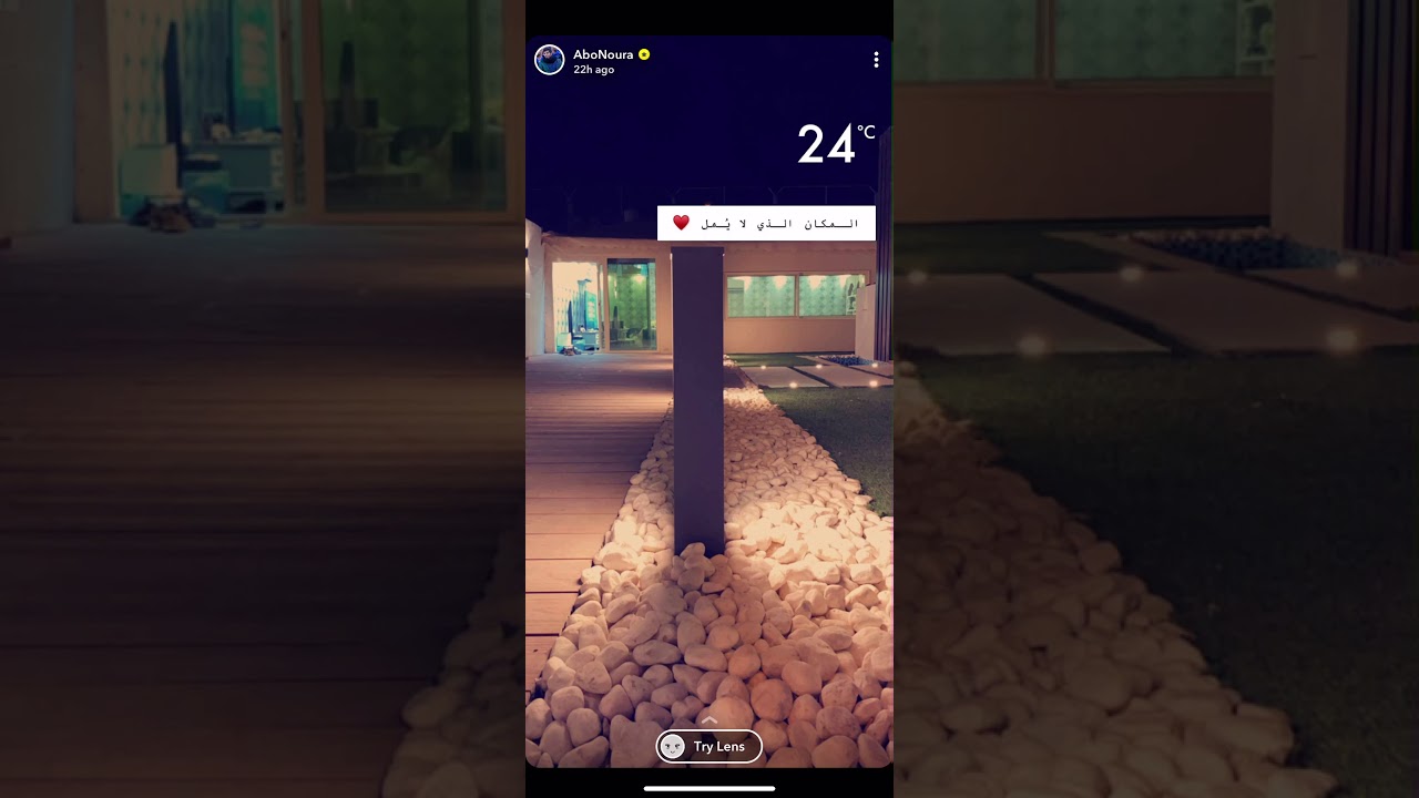 ابو نوره محمد الفوزان يتكلم عن التعدد وطلع عنده اخو من ام سورية