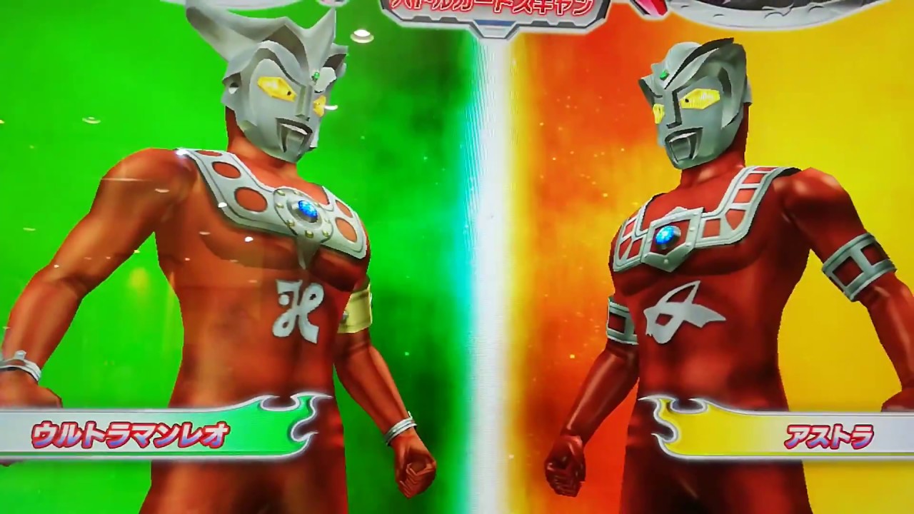 ウルトラマンフュージョンファイト「レオ兄弟、絆の大勝利！！」 - YouTube