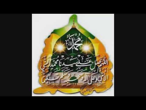 يا مهيمن يا سلام