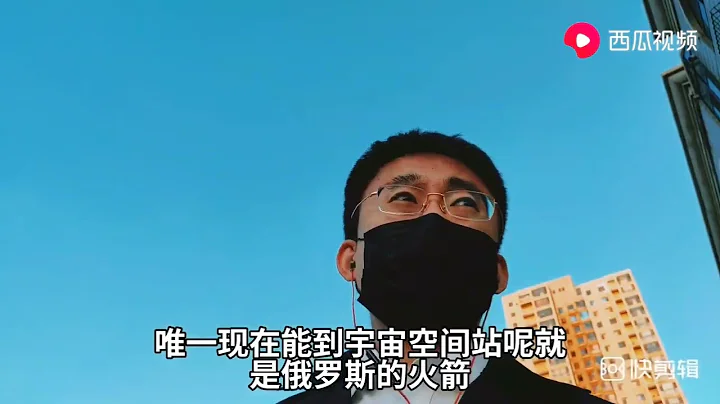 863計劃，歷經34年，助力中國7大高科技領域全面領先 - 天天要聞