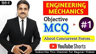 ENGINEERING MECHANICS MCQ 1  #shorts #youtubeshorts