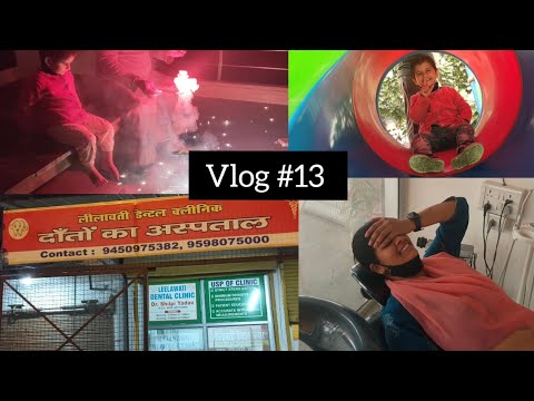 Diwali preparation | Tooth pain 🦷| Canteen visit | Fun in park | Dentist visit | Vlog #13