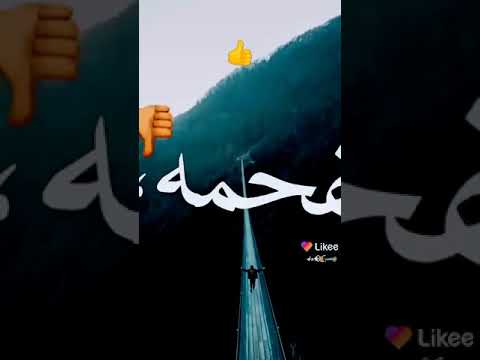 قلبها اسود زي الفحم