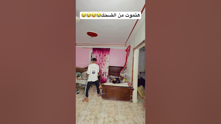 هتموت من الضحك😂😂#حـــمـــو الــــمـــحــــارب🦅 #اكسبلور #هتضحك #تيك_توك #ضحك #funny
