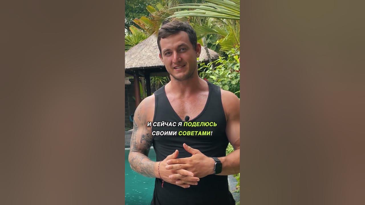 Миша Янич бодибилдер веган