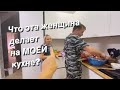 Это становится традицией! Я у себя в гостях/Отзыв переехавших на юг/Жизнь на море