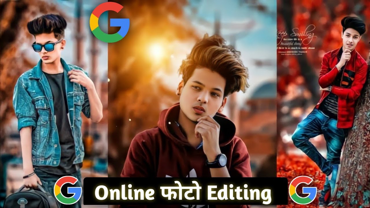 100% Real जान लो | Free Online Photo Editor | Online Photo Editor Change  Background - YouTube
