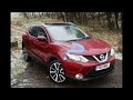 Did you know Qashqai? #5 Driving Aids Explained