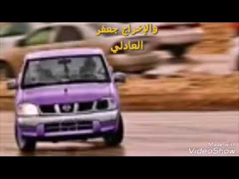 أجمل صور دوبايه