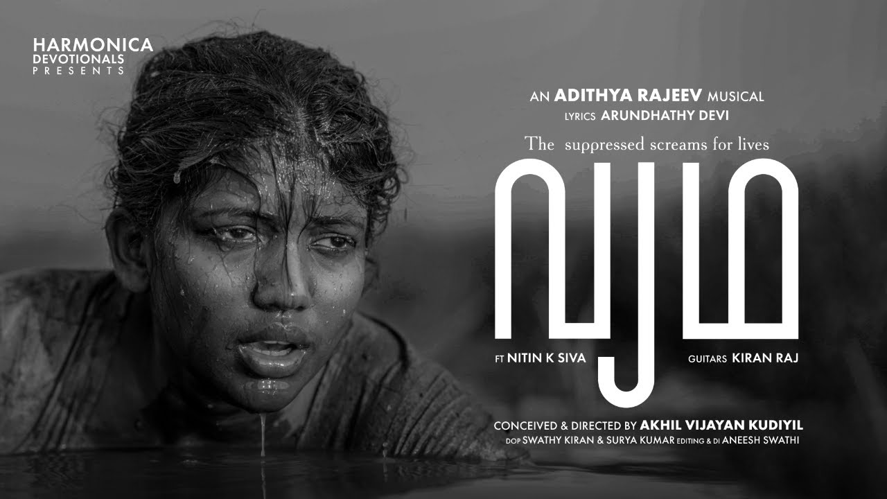 Vyadha | Official Music Video | Harmonica Devotionals | Ft. Nitin K Siva