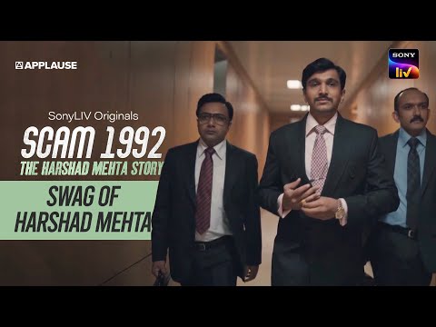 Swag of Harshad Mehta | Scam 1992 | Pratik Gandhi | Sony LIV